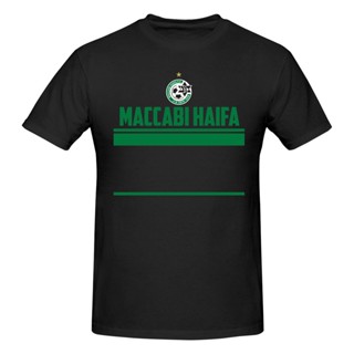 LYZH Maccabi Haifa I Need In My Life Is Haifa T Shirt Vintage Oversized O-neck Cotton Short Sleeve Shirts