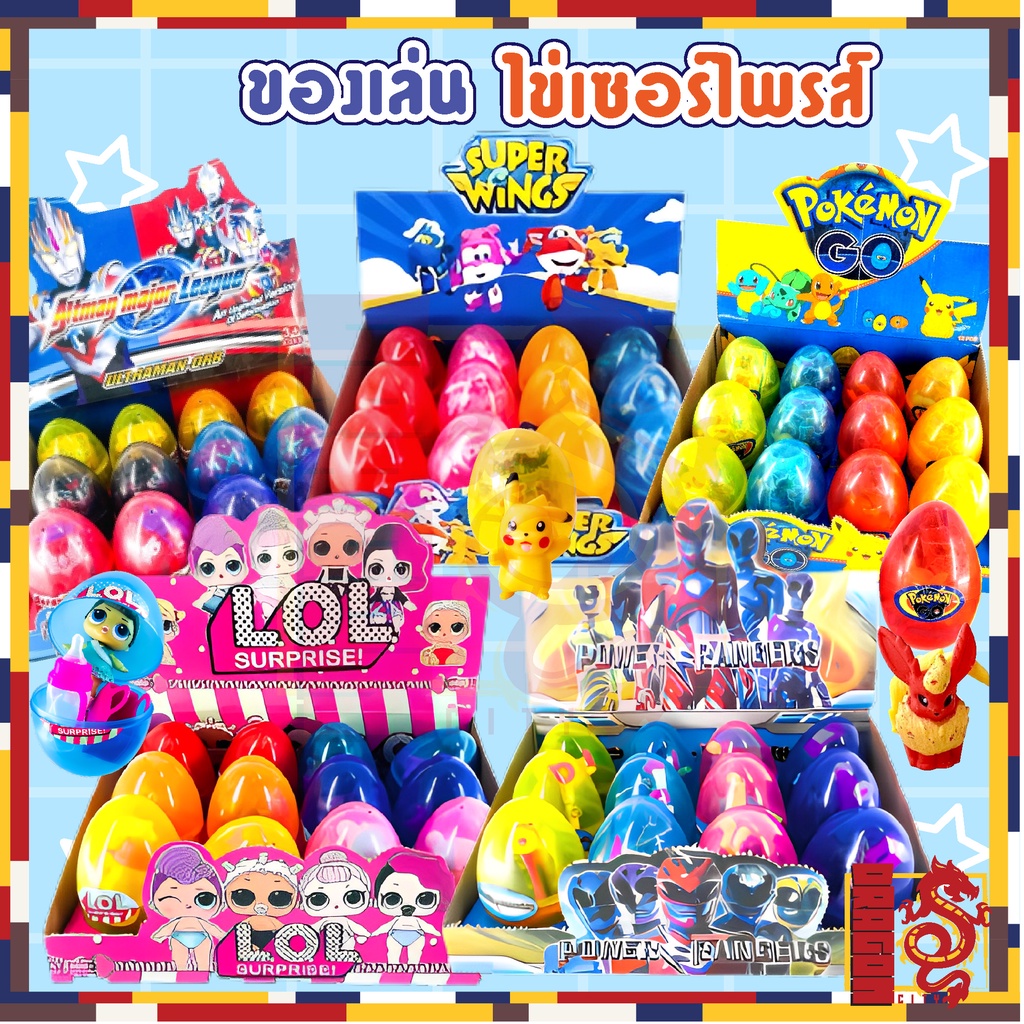 Pokemon Pikachu Pokebola - Mega Construx - Mattel GVK60 - Mattel -  Brinquedos e Games FL Shop