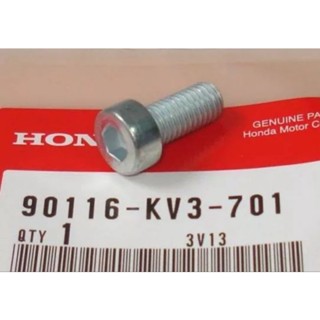 90116-KV3-701×1 โบ้ลท์, 8 มม. โบ้ลท์ยึดกระบอกโช้คหน้า (หัวโช้ค) แท้ Honda (แพ็ก1ตัว) อะไหล่แท้ศูนย์💯%