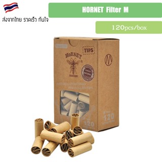 [จัดส่งจากไทย] HORNET 120pcs/box Filter ทรง M