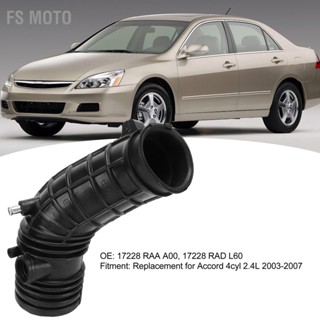 BFs ท่ออากาศเครื่องยนต์ 17228 Raa A00 แบบเปลี่ยน สําหรับ Accord 4Cyl 2.4L 2003 Xe2 X80 X912007