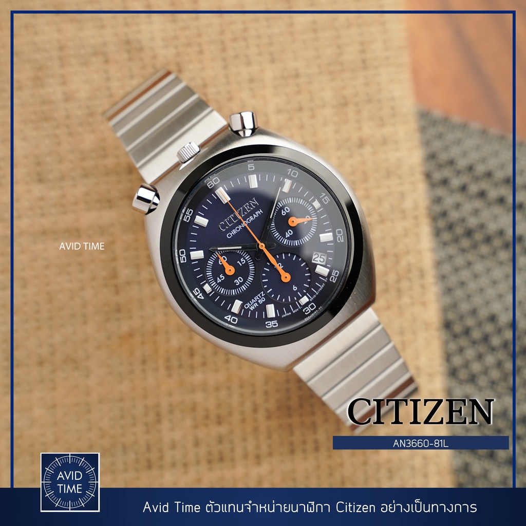 [ ออก E-Tax ได้ ] นาฬิกา Citizen Bullhead Tsuno Chrono Black Panda Quartz 38mm AN3660-81L Avid Time 