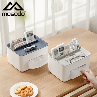 Tissue Boxes Multifunctional Tissue Box Cover Napkin Holder Home Office Remote Control Storage Wipes Case Desk Organizer