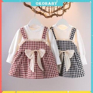 OKOBABY🌈พร้อมส่ง🌈ชุดแขนยาวเด็ก ตาข่ายขนาดเล็ก ธนู ชุดเจ้าหญิง  0-4 ปี