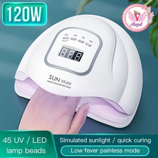 SUN X5 เครื่องอบเล็บเจล 120 W LED 45 ดวง แห้งเร็ว nail lamp