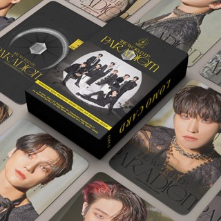 โปสการ์ด โฟโต้การ์ด ATEEZ THE WORLD EP.PARADIGM LOMO 55 ชิ้น/กล่อง (พร้อมส่ง)
