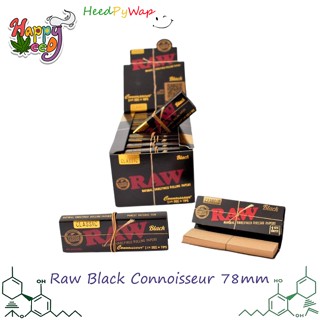 กระดาษ Raw Black Connoisseur 1¼ Size 78mm จัดส่งไว.