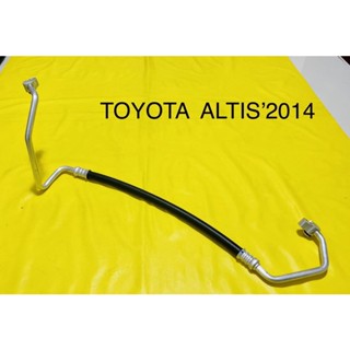 ท่อแอร์ สายแอร์ TOYOTA ALTIS’ 2014 คอมเข้าแผงร้อน  สายกลางอัสติสปี2014