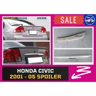 ♥ สปอยเลอร์แบบแนบ เป็ดเล็ก Honda Civic 2001-05