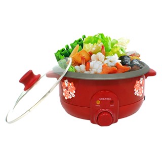 MISAWA หม้อสุกี้ อเนกประสงค์ KW-3806 (Red) หม้อต้ม กระทะไฟฟ้า หม้อเคลือบ