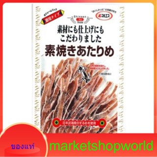 Suyaki Atarime Shredded Squid40g Maruesu 44 G.