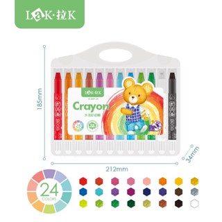 [24 แท่ง แถมพู่กัน] สีเทียน 3 in 1 non toxic silky crayon สีสด ระบายเป็นสีน้ำได้ ล้างออกง่าย ปลอดสารพิษ สำหรับเด็ก