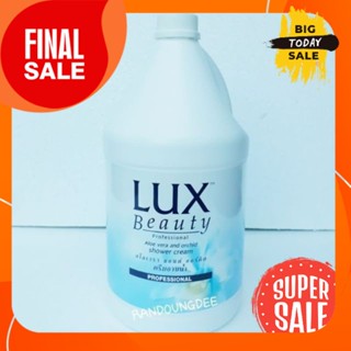 ครีมอาบน้ำ ลักส์ บิวตี้ ขนาด 3500 ml/ Lux Beauty Shower Cream