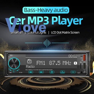 Autoradio เครื่องเล่น MP3 วิทยุ FM USB สเตอริโอ ดิจิทัล 1 Din AUX-in สําหรับรถยนต์