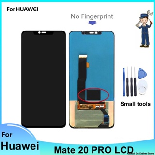 ของแท้ หน้าจอสัมผัสดิจิทัล LCD OLED ไม่มีลายนิ้วมือ สําหรับ Huawei mate 20 pro mate 20pro