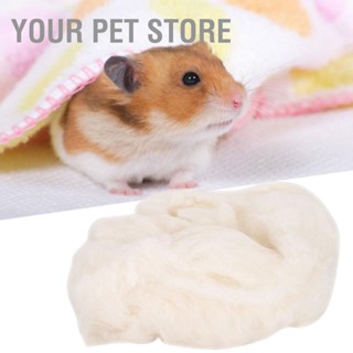 Your Pet Store ผ้านวม ผ้าฝ้ายโพลีเอสเตอร์ แบบนิ่ม ให้ความอบอุ่น ใส่สบาย สําหรับสัตว์เลี้ยง กระต่าย หมู แมว เหมาะกับฤดูหนาว