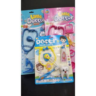 ของเล่น หนูน้อยคุณหมอ Medical Appliance for Kids เครื่องมือคุณหมอหนูน้อย สำหรับเด็กเล่นอายุ 3 ปีขึ้นไป