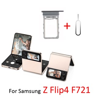 ถาดใส่ซิมการ์ด SD สําหรับ Samsung Galaxy Z Flip 4 F721 F721B F721N F721U F721W