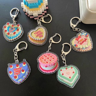 (พร้อมส่ง🌷) INS birthday cake keychain พวงกุญแจ พวงกุญแจอะคริลิค