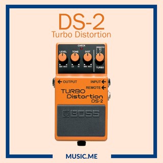 เอฟเฟคก้อน BOSS DS-2 Turbo Distortion I ของแท้100%