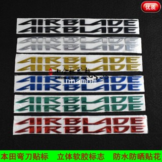 สติกเกอร์ฉลาก สามมิติ กันน้ํา สําหรับติดตกแต่งรถจักรยานยนต์ Honda AirBlade AirBlade Sky Blade