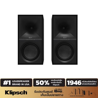 KLIPSCH THE SEVENS Powered Monitor Speaker