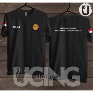 เสื้อยืด พิมพ์ลายพยาบาล IPKJI Indonesian Mental Health Nurse Association สําหรับผู้ชาย