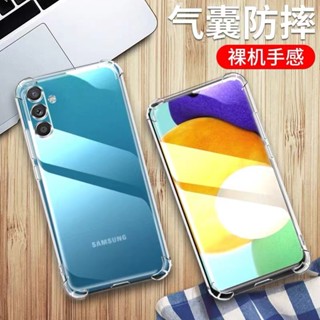 🔥🔥 🔥🔥 เคสใส Case Samsung galaxy A04S เคสโทรศัพท์ เคสใส เคสกันกระแทก caseเคสใส Case Samsung A04S เคสโทรศัพท์ [CT 98Shop]