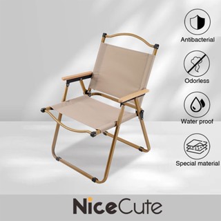 Nice Cute: พร้อมส่ง!! Camping Chair เก้าอี้แคมป์ปิ้ง ปิคนิค มีที่วางแขน พับเก็บได้ แข็งแรงทนทาน