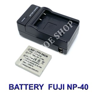 (Set 1+1)FNP-40 / FNP40 / NP-40 / NP40 Battery and Charger for Fujifilm F610 Zoom,F650,F700,F710,F810,F811,J50,V10,Z1,Z2