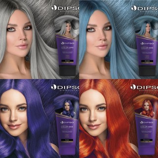มีทุกสีจ้า DIPSO Super Shine Hair Color Wax แว๊กซ์สีผมดิ๊พโซ่ ซุปเปอร์ ชายน์ แฮร์ คัลเลอร์ A1 แว๊กซ์ 150 มล แว๊กซ์สี