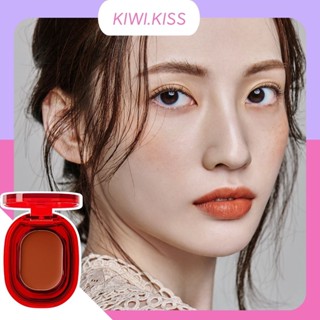 KIWI.KISS l Ameli Airlips 823 Tasty Brown