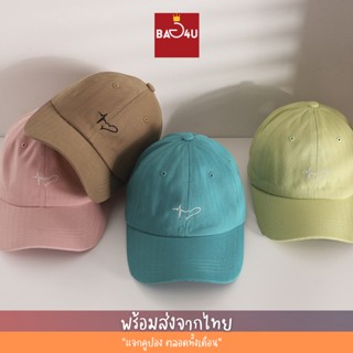 หมวกแก๊ปเด็ก ผ้าฝ้าย กันแดด สีพาสเทล ปรับสายได้ ขนาด52-54Cm