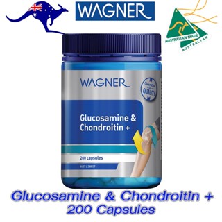 Wagner Glucosamine &amp; Chondroitin + 200 Capsules กลูโคซามีน และ คอนโดรอิติน 200 เม็ด ลดอาการปวดข้อเข่าเสื่่อม