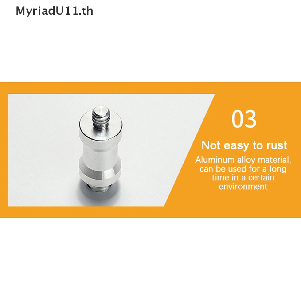 Myriadu อะแดปเตอร์แปลงสกรูขาตั้งกล้อง 1/4 เป็น 3/8 สําหรับกล้อง SLR