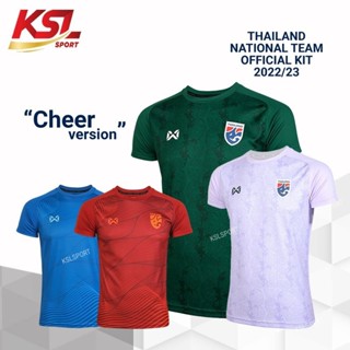 ของแท้100%!! WARRIX เสื้อเชียร์คอกลมวาริกซ์ ฟุตบอลทีมชาติไทย 2022-2023 (Cheer Version) วอริกซ์ WA-224FBATH53 สีน้ำเงิ...