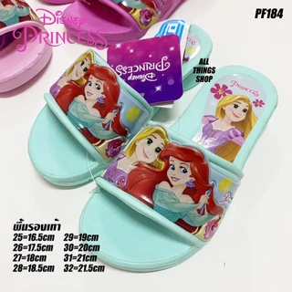 KENTA DISNEY PRINCESS PF184 รองเท้าแตะเด็ก เจ้าหญิงดิสนีย์ แอเรียล ราพันเซล