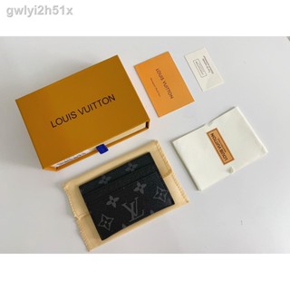 ♙✉✳Lv Mini Multi Layer Credit Card Pouch