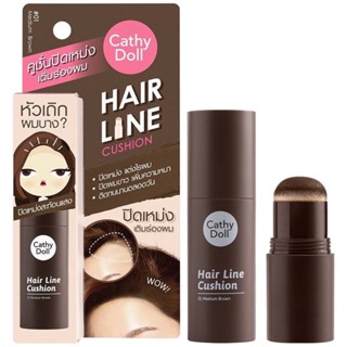 เคที่ดอลล์ คุชชั่นปิดเหม่ง Cathy Doll Hair Line Cushion