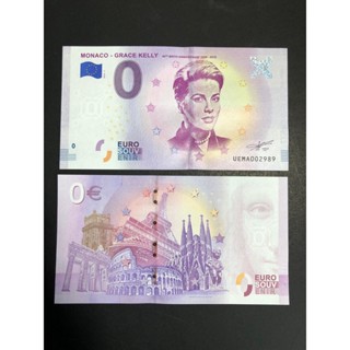 Test note Monaco 2018 UNC