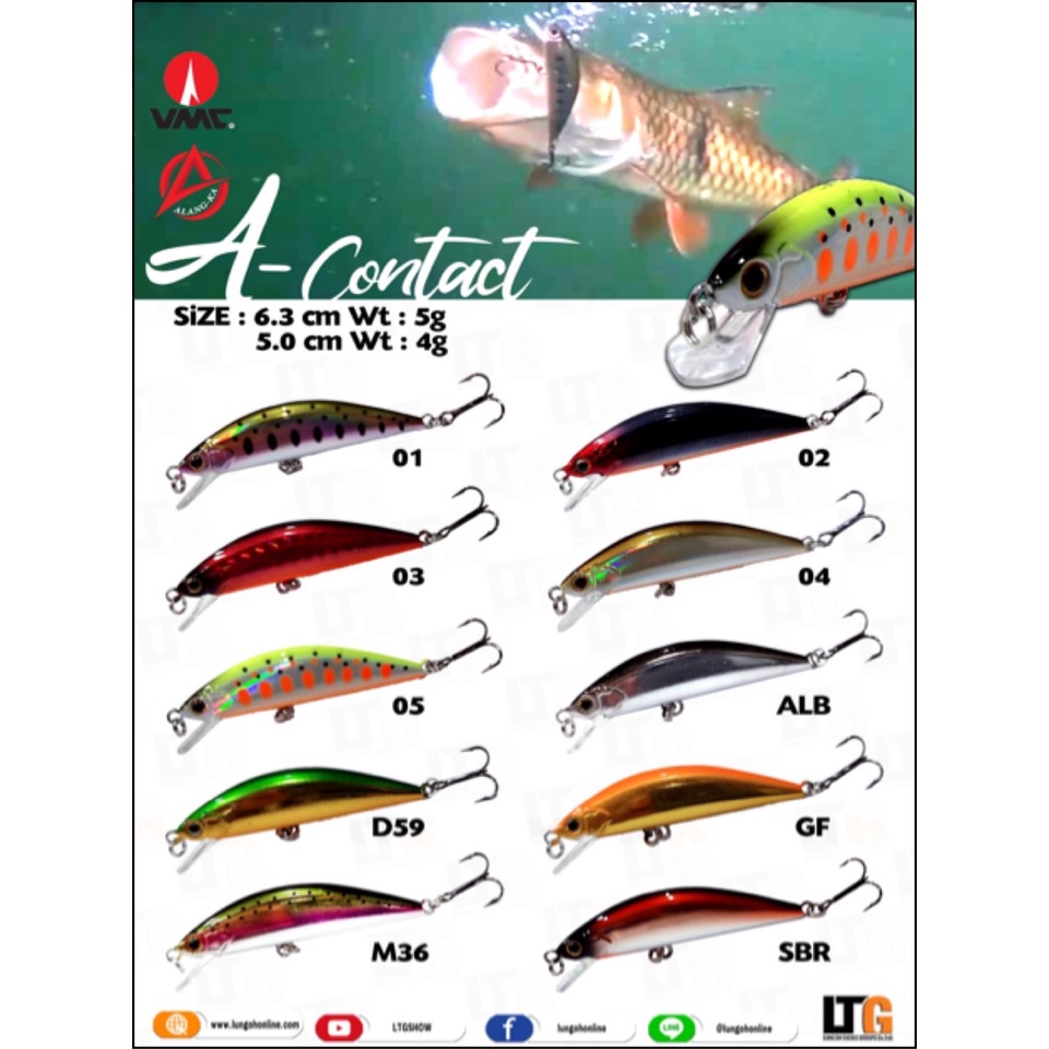 ✨ เหยื่อปลอม Alang-ka A Contact