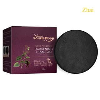 Korea Polygonum Darkening Shampoo Bar, Organic Grey Reverse Shampoo Bar, Hair Darkening Shampoo Bar สําหรับผมหงอก