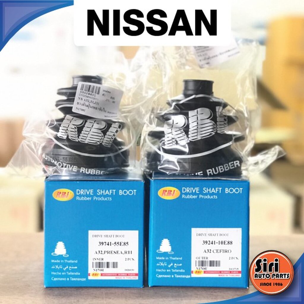 (1ตัว) ยางหุ้มเพลา NISSAN CEFIRO A32 / PRESE / R11 เบอร์ 39241-10E85 / 39741-55E85 / N1708I / N1708U