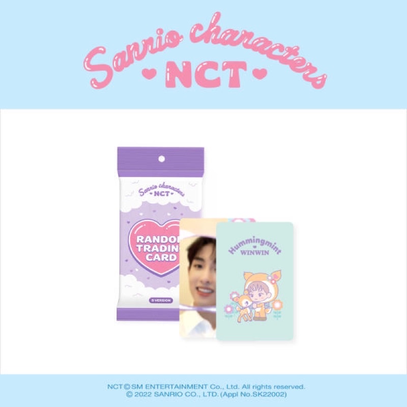[พร้อมส่ง] NCT x Sanrio Town Random Trading Card Set B VER
