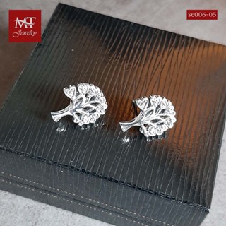 MT ต่างหูเงินแท้ ต้นไม้แห่งชีวิต งานรมดำ แบบก้านเสียบ ติดหู Solid 925 Sterling Silver Earrings (se006-5) MT Jewelry มณีธารา