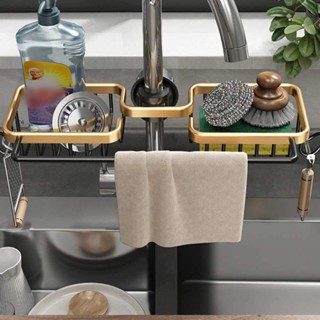 Sink Drain Rack Space Aluminum Bathroom Accessories Soap Drainer Shelf Kitchen Sponge Storage Rack Basket Holder Faucet