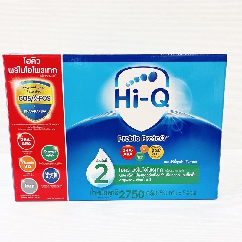 นมผง ไฮคิวสูตร2 พรีไบโอโพรเทก 2750 กรัม นมผงเด็ก 6เดือน-3ปี นมผง HiQ Prebio ProteQ นมไฮคิวสูตร2
