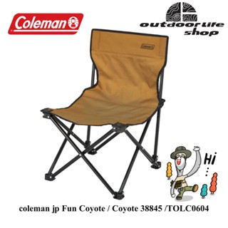 coleman jp Fun Coyote / Coyote 38845 /TOLC0604