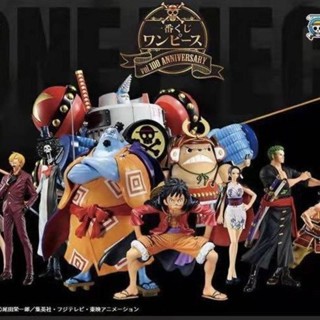 [Yingjing] ชุดรางวัล One Piece Ichiban 100 Ghost Island Showdown 11 คน