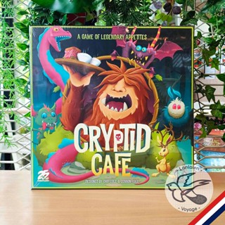 [Clearance ราคาพิเศษ]  Cryptid Cafe  [Boardgame]